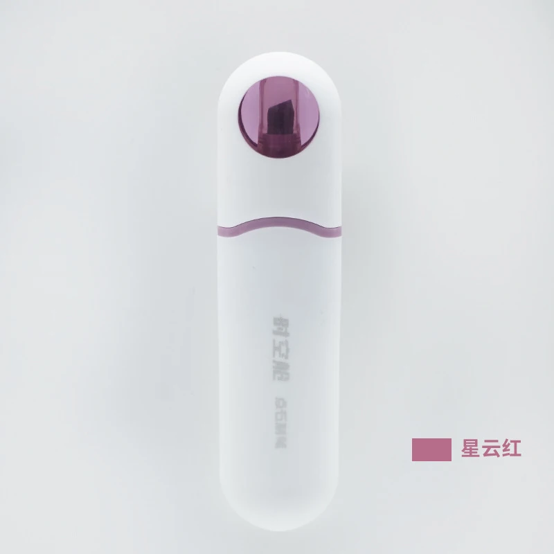 product-800-800