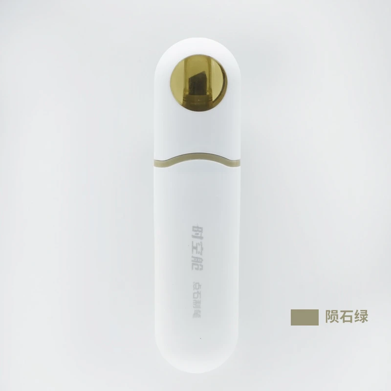product-800-800