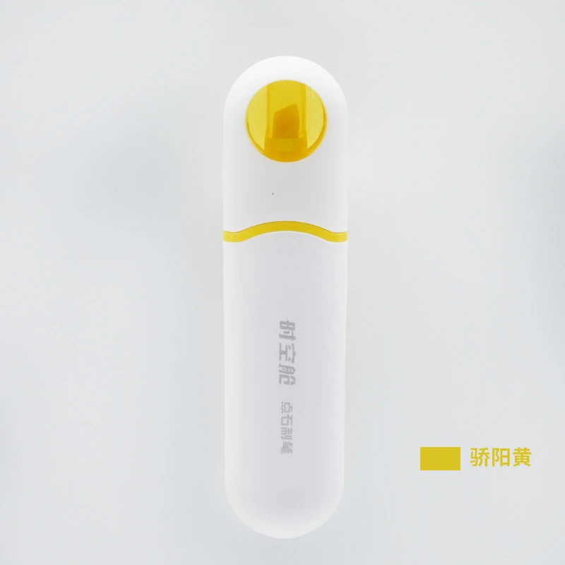 product-800-800