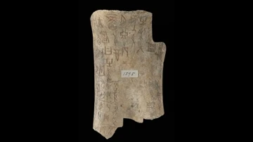লেখার উপকরণ এবং প্রযুক্তির সংক্ষিপ্ত ইতিহাস