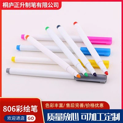 জল ভিত্তিক Diy এক্রাইলিক পেইন্ট মার্কার